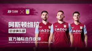 兰举办的赛 兰举办的赛