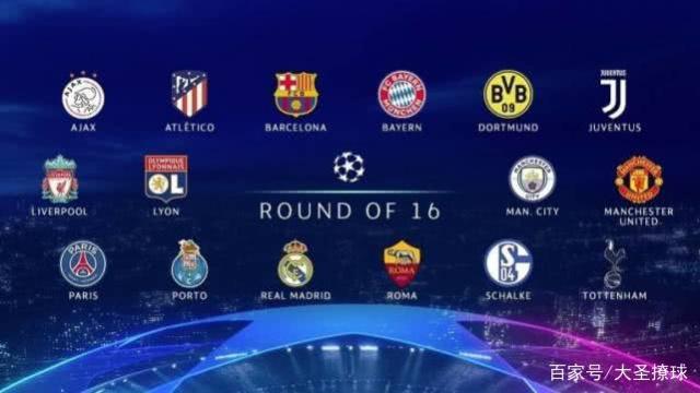 击和长传突 击和长传突